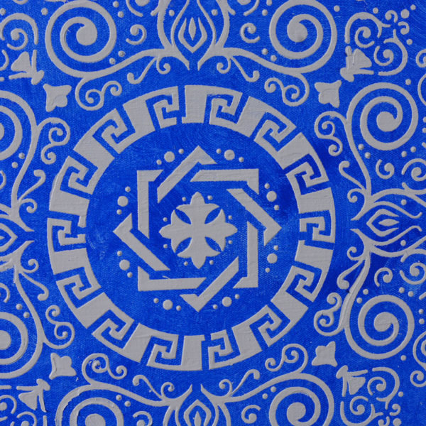 Mandala art